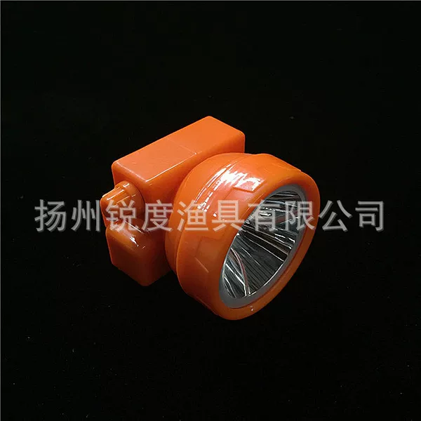 Fisherman's Treasure Lithium Battery Headlight Yellow Light Adjustable Brightness Fishing Light Night Fishing Light YF-1117