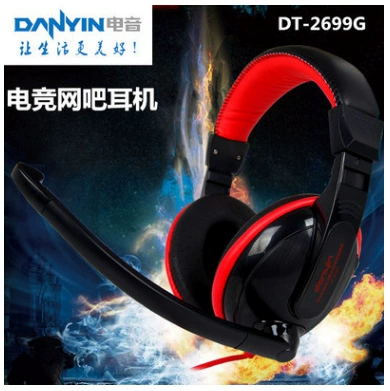 Электроника DT2699 Головная сеть LOL CSигра гарнитура басовая гарнитура компьютер голосовой защиты
