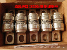 Ʒ��BUSSMANN�۶��� 100LET 100A 125LET 125A 240V����˿ 80LETa