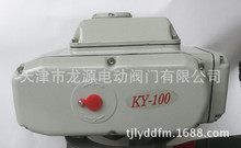 KY-100/10/20/50늄y늄ӿyyTÈ yTҎ