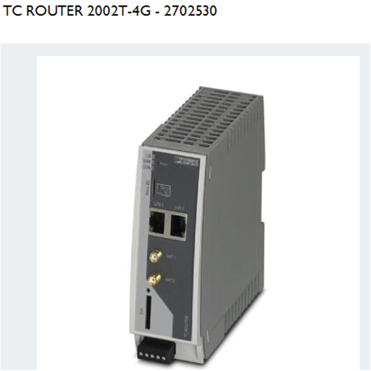 TC ROUTER 2002T-4G路由器菲尼克斯/phoenix2702530
