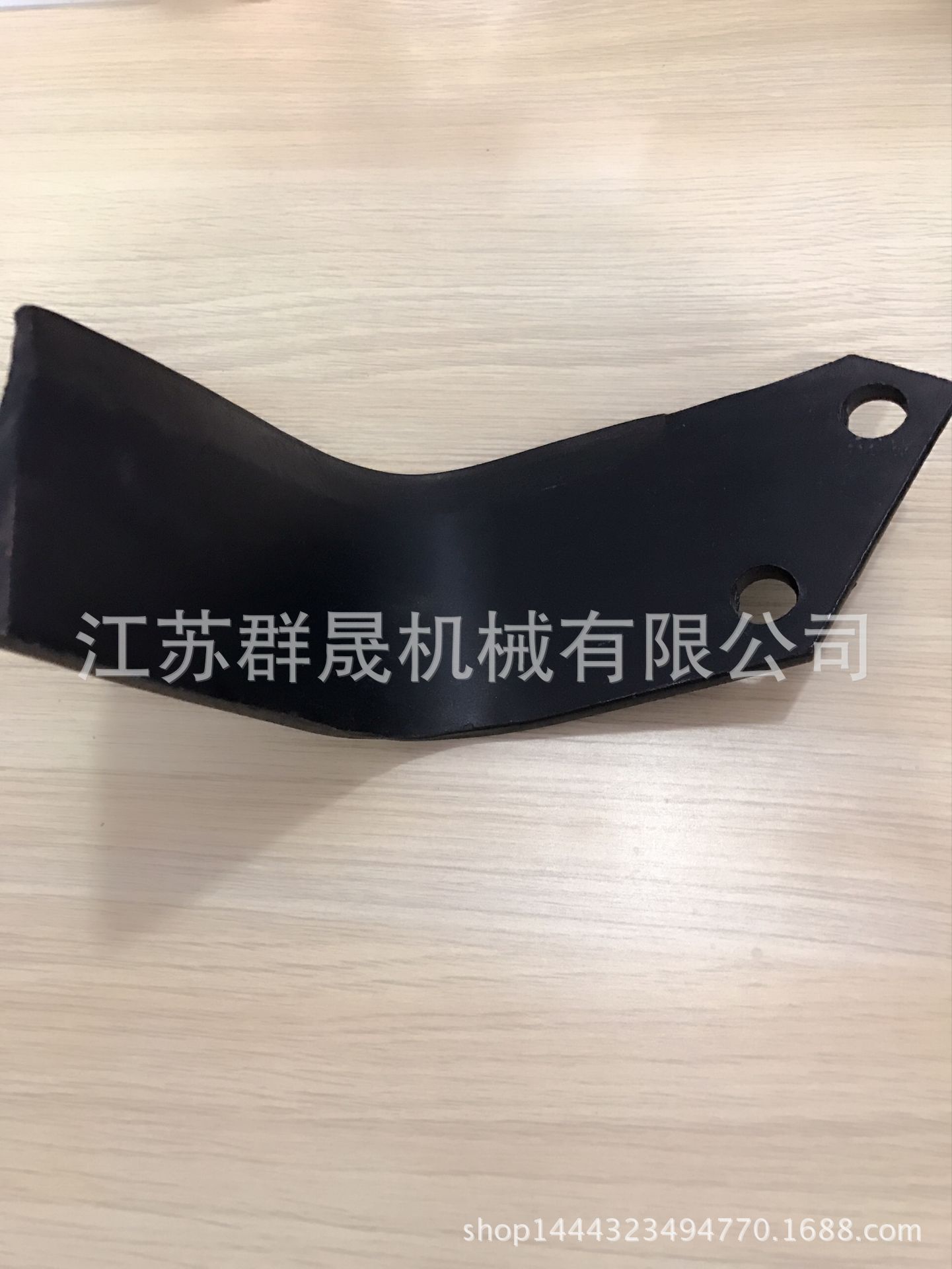 专业定制 高质量C型6*70开垦刀