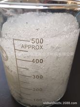 取樣：SAP高分子吸水樹脂 吸水材料保水劑 保濕增稠劑吸水粉