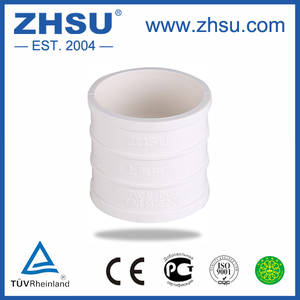 PVC coupling socket