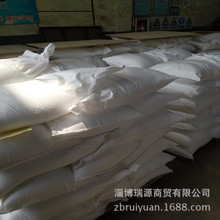 �F؛���� ���I���������}�� ʯ�ҷ���ˮ̎���� �������}��ʯ��