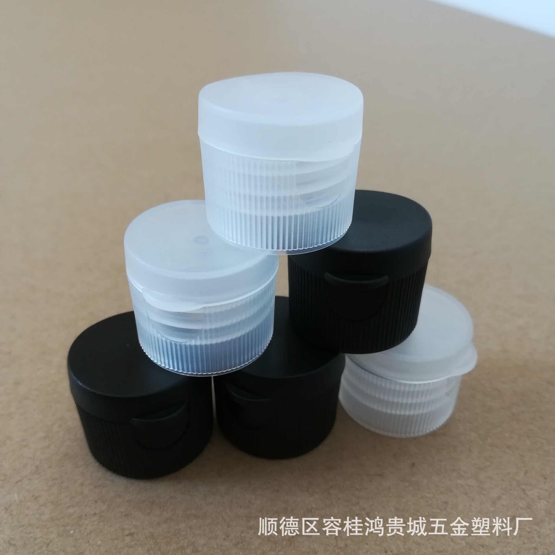 厂家源头20mm花王盖 磨沙线纹翻盖 塑料瓶盖 PP盖-阿里巴巴