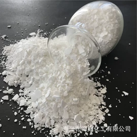 氯化物;碳酸盐;亚硫酸盐