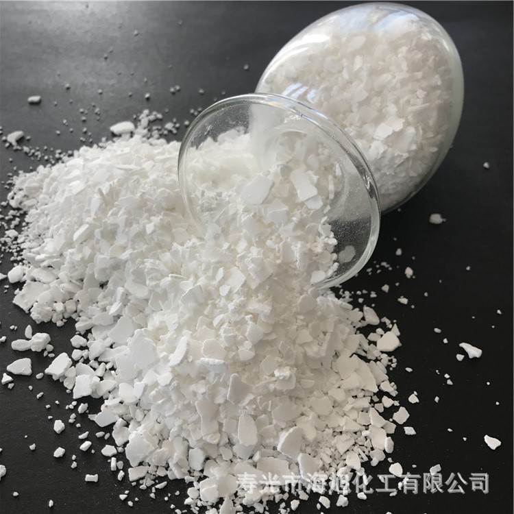 无水氯化钙 94%无水氯化钙片状 工业级氯化钙片状 氯化钙厂家