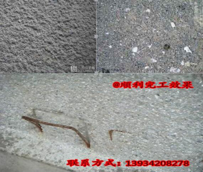 jizlo`@lr4b37w8del)0$h2_副本