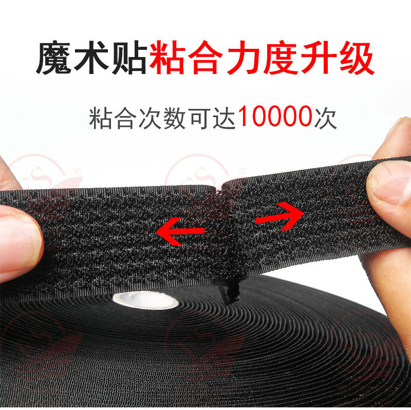 勾毛同体_06