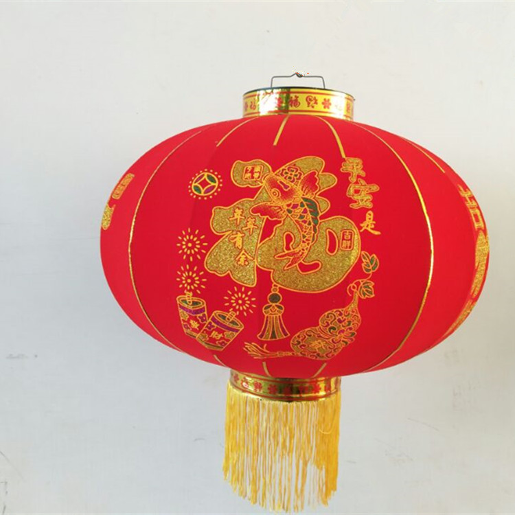 植绒灯笼结婚户外大红灯笼