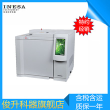 上海仪电分析GC112A型国产气相色谱仪 /环氧乙烷