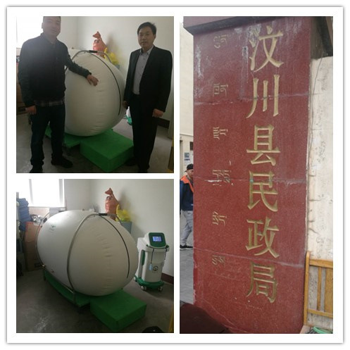 双人氧舱入驻汶川民政局