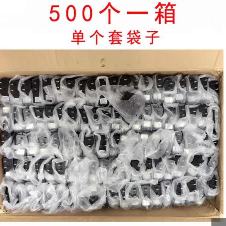 7AL$SA]ASHXJK`%%B1I4N(2_副本