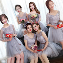 伴娘服短款2020新款姐妹裙韓式姊妹伴娘團一字肩宴聚會大碼晚禮服