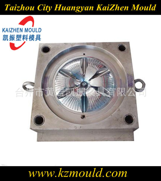 黄岩模具厂供应洗衣机风叶模具 洗衣机波叶轮模具 各种风叶模具