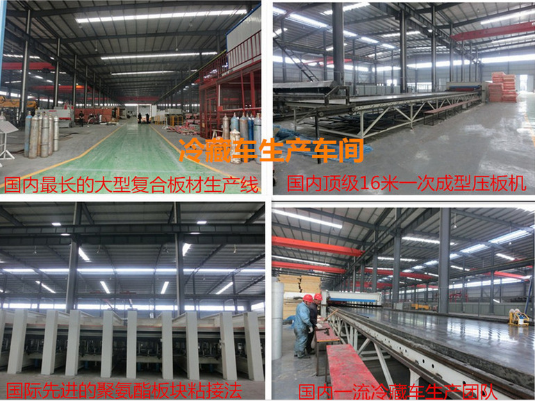 QQ截圖20170419141208