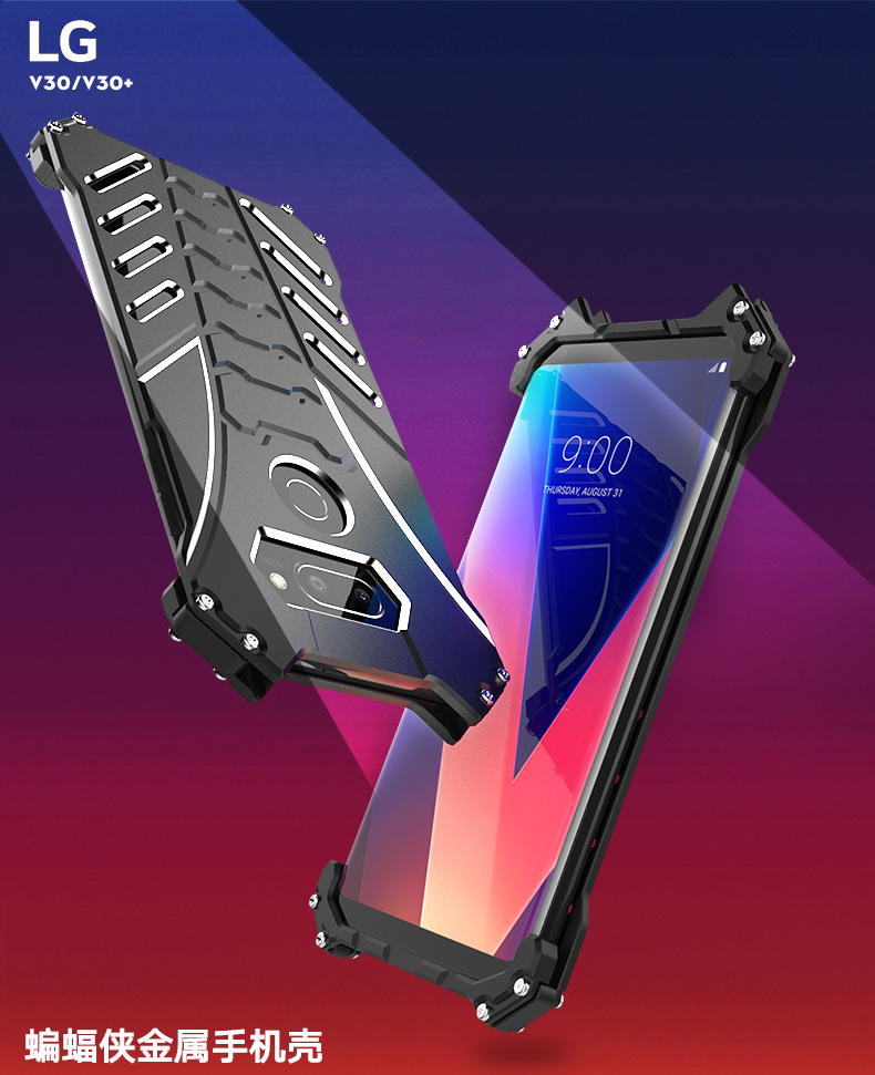 R-Just Batman Shockproof Aluminum Shell Metal Case with Custom Batarang Stent for LG V30 & LG V30+