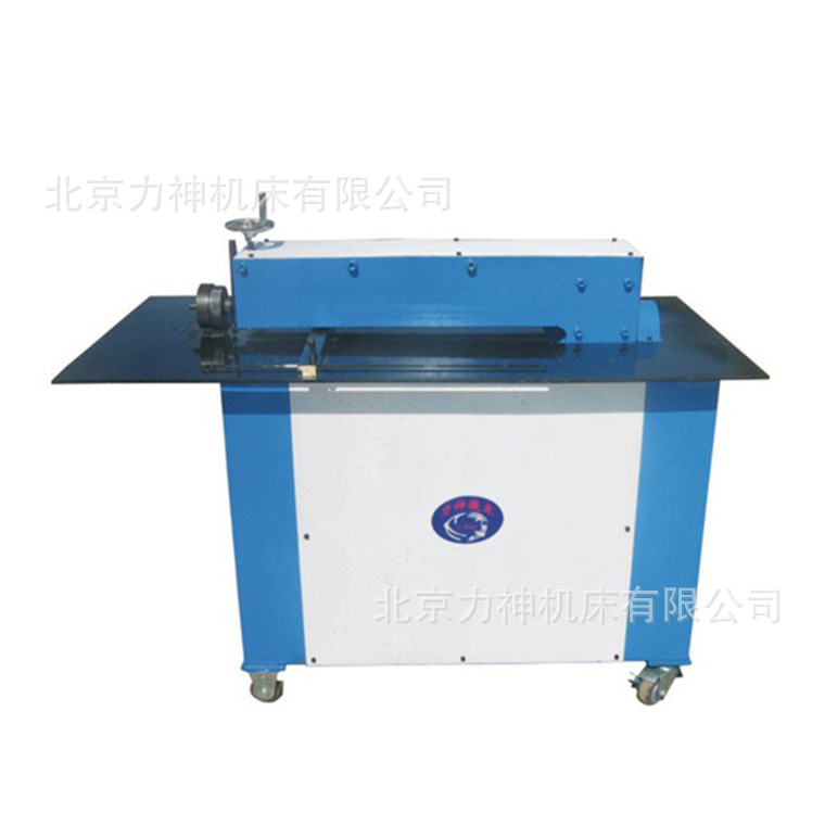 源头厂家 辘剪压筋机 牛头剪板压筋机 风管辘剪机