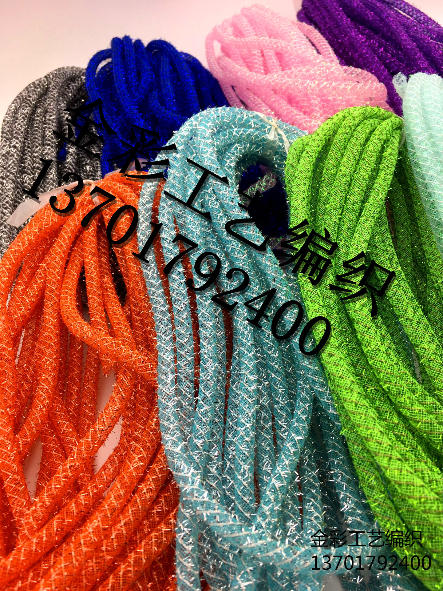 16DEBECADC13A383210300D231547A