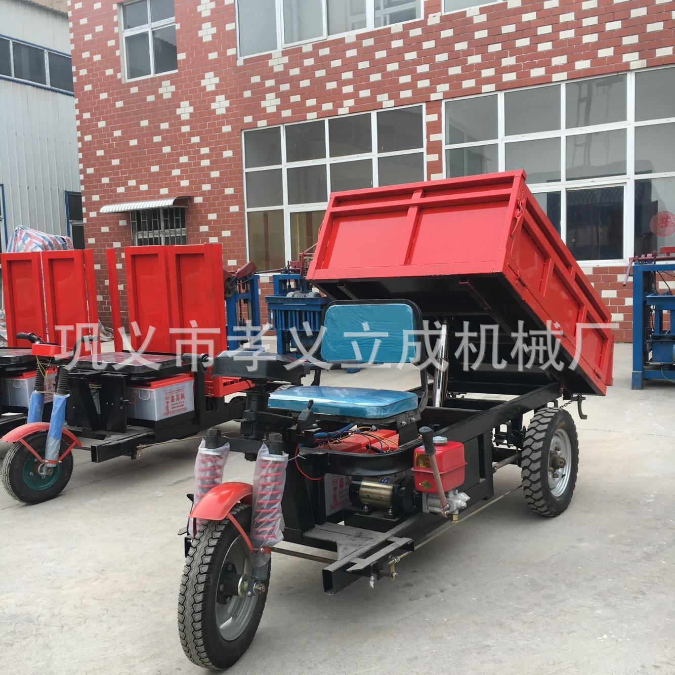 QQ�DƬ20170228093820