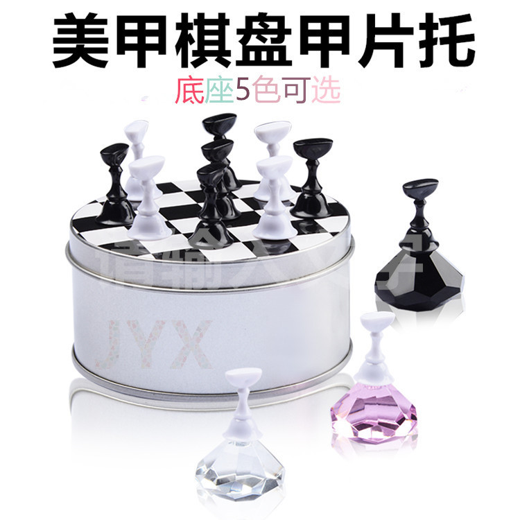 Japanese style nail art chessboard nail holder crystal gem base DIY practice rack lotus seat with magnetic 12 pieces