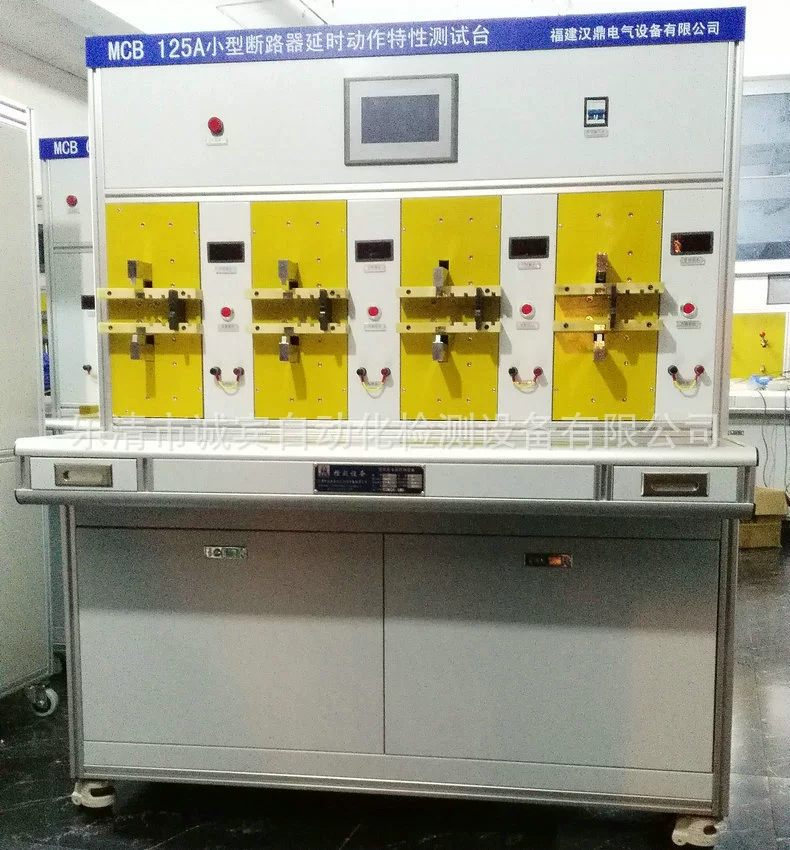 Производители рекомендуют небольшие автоматические выключатели пустые Чжэцзян небольшие автоматические выключатели