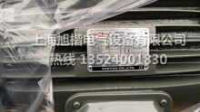 SANYOU油泵电机5HP3.7KW 220/380V 卧式安装