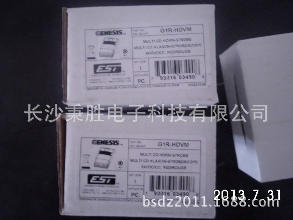 爱德华G1R-HDVM 声光报警器G1RF-HDVM 