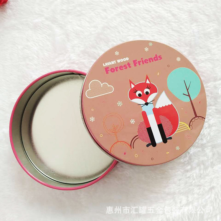 定制迷你精巧马口铁小圆罐 化妆品包装铁盒 桌面整理收纳盒