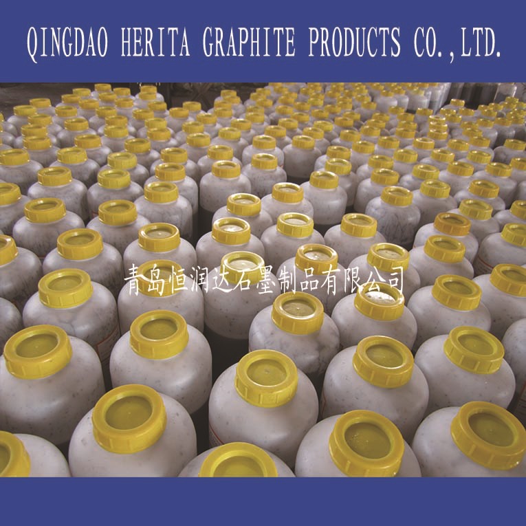 供应显像管用黑底、管颈、销钉、内涂、外涂石墨乳