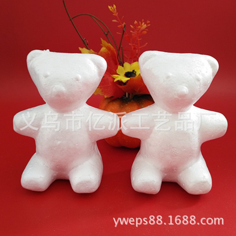 Foam flower bear small animal 11cm foam animal ball flower bear…