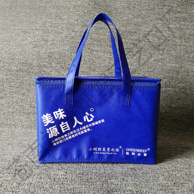 厂家专业定做铝箔保温袋 牛津布手提保温包定制 涤纶袋无纺布包袋|ms