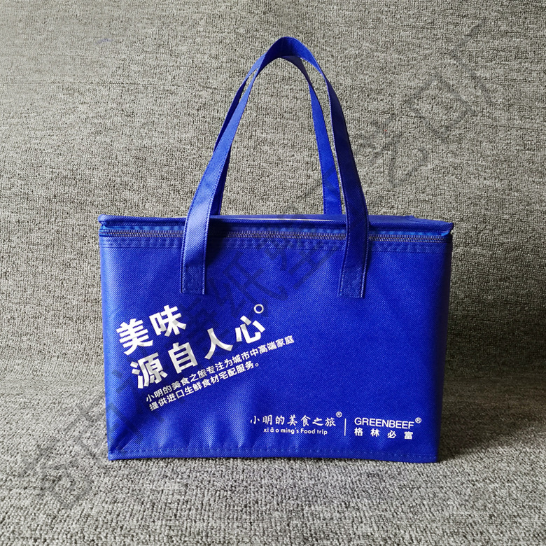 厂家专业定做铝箔保温袋 牛津布手提保温包定制 涤纶袋无纺布包袋|ms