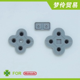�m��NDSL ����z ���I����z ads lite d pad ȫ��