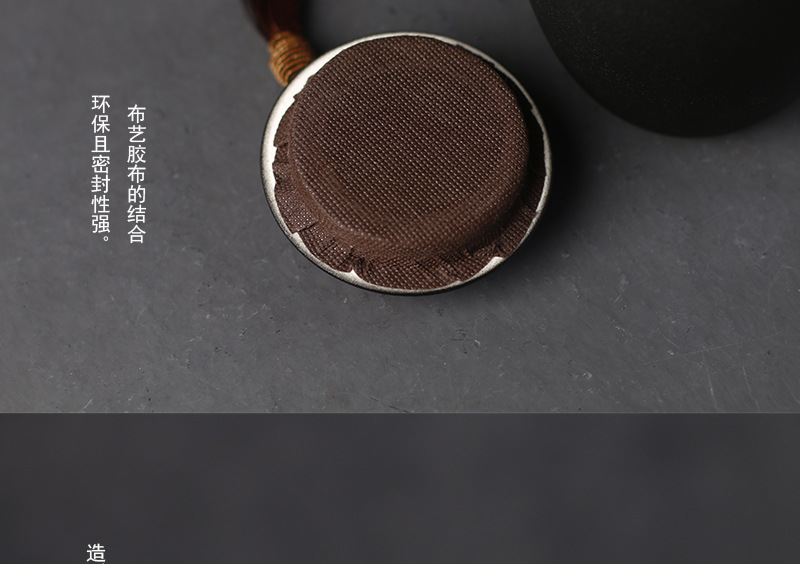 老丈人茶叶罐流苏大中小_12