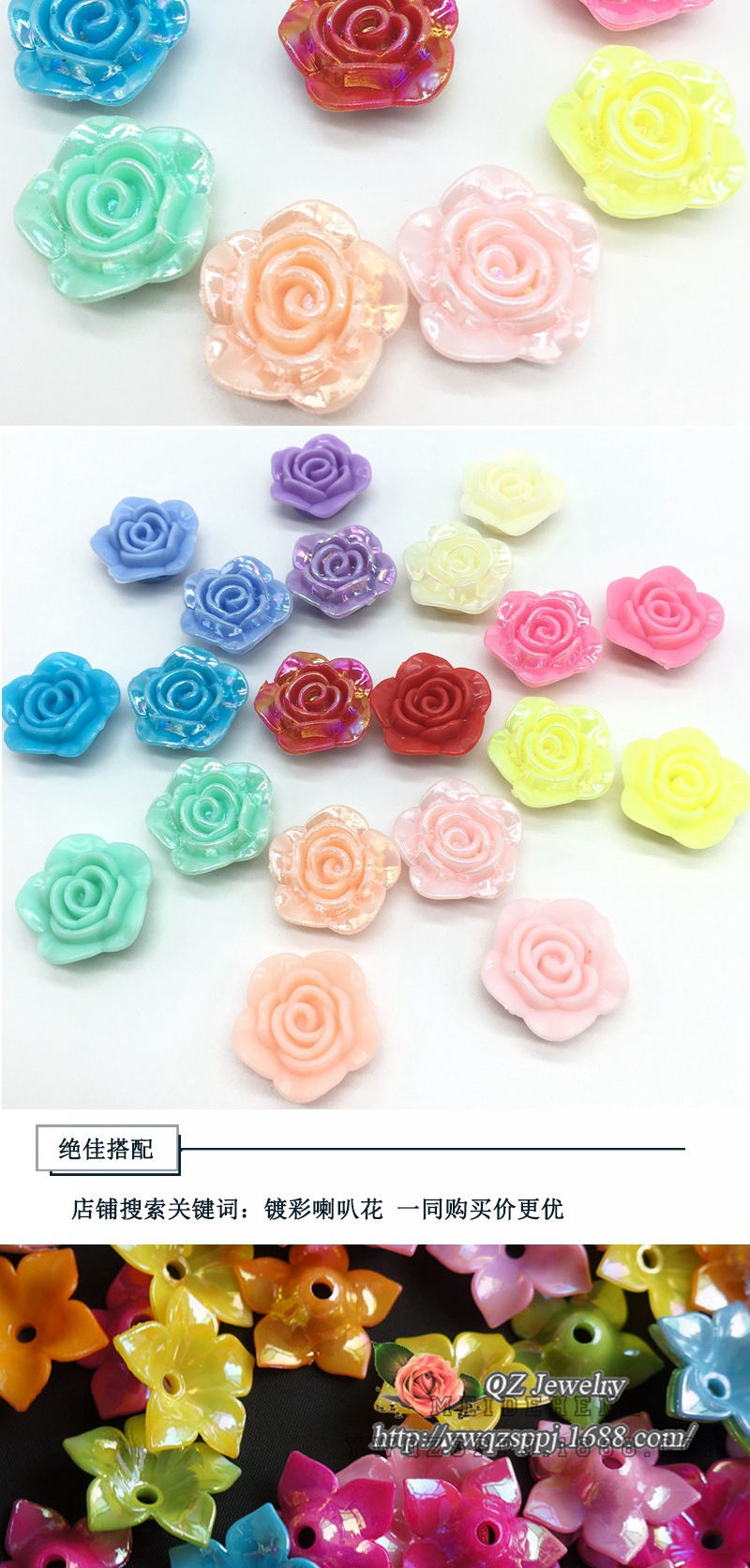 Acrylic color-coated seven-color flowers, flat-bottomed rose, rainbow small flower bouquet, bride's bouquet, children's accessories, beads detail image 3