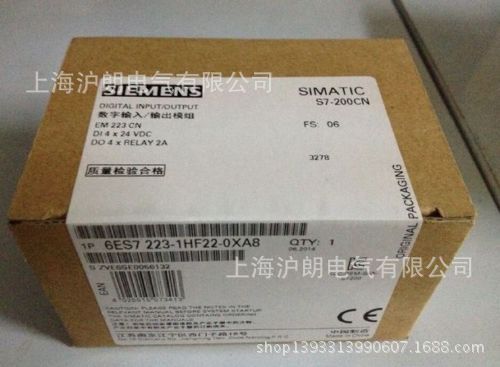 SIEMENS/西门子/6ES7223-1HF22-0XA8/现货1个处理