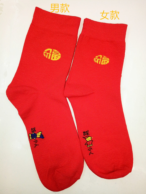 QQ图片20170830150607_副本