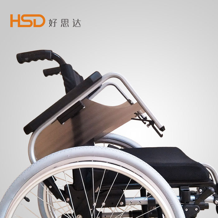 好思达多功能轮椅铝合金可折叠车身上掀扶手大轮快拆残疾人代步车|ms