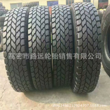 ���ؿ��� ������̥750 825 900 1000 1100 1200R16/20����