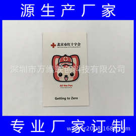 厂家手机清洁贴 手机擦随意贴 超细纤维清洁贴 屏幕清洁贴