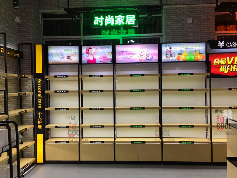 化妆品店货架 化妆品展示柜