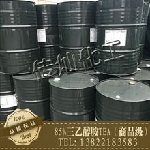 85%���Ҵ���  ��Ʒ�� ˮ���������� 220kg/Ͱ