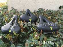 SELLE ROYAL Remed自行车坐垫鞍座 记忆海绵 舒适中空透气SR座垫