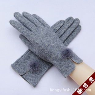 �S�����l�ﶬ�n��ˮ��ë����q��ë��ů�|������Ů��ָ���ؕr��