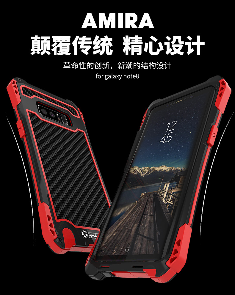 R-Just Amira Heavy Duty Dirtproof Shockproof Rainproof Aluminum Metal Bumper Carbon Fiber Back Cover Case for Samsung Galaxy Note 8