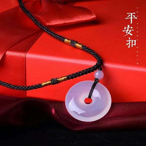 Manufacturer wholesale white chalcedony safety buckle pendant ice transparent violet bottom chalcedony safety buckle pendant