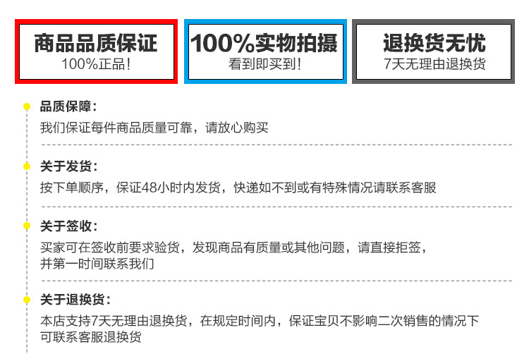 Chaussures été pour femme en Caoutchouc - Ref 3346579 Image 17