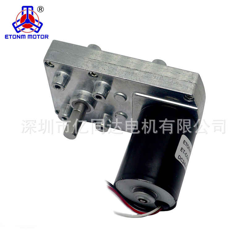 实力厂家批发供应自动化设备、医疗仪器等直流减速电机